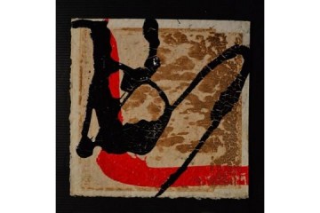 senza titolo 3 - Mista - cm 42x42