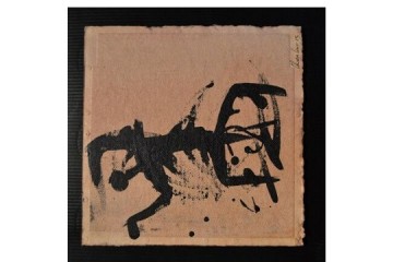 Senza titolo 5 - Mista - cm 42x42