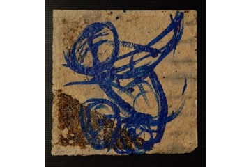 Senza titolo 6 - Mista - cm 42x42