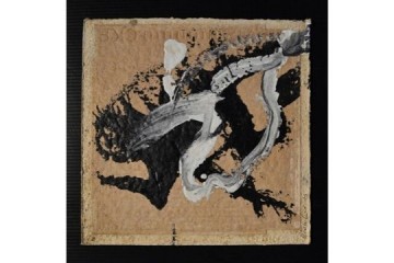 Senza titolo 7 - Mista - cm 42x42